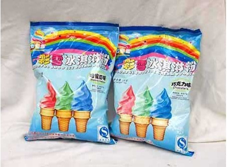 供应奶茶原料